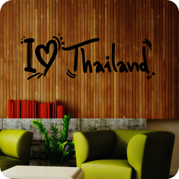 Bild zu Wandtattoo I Love Thailand