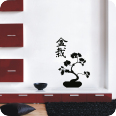 Wandtattoo Bonsai - Bild 2