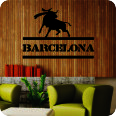 Wandtattoos | Wandtattoo Barcelona Logo