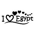 Wandtattoo I Love Egypt - Bild 3